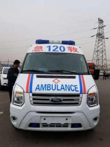 大关县跨省长途